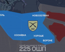 Скриншот відео