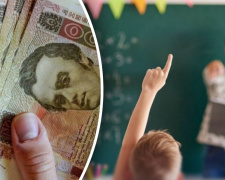 Фото з відкритих джерел