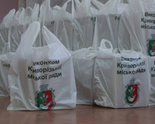 Фото управління преси виконкому Криворізької міської ради