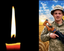 Понад рік вважався зниклим безвісти: на щиті до рідного Кривого Рогу повертається мужній воїн Ілля Сердюк