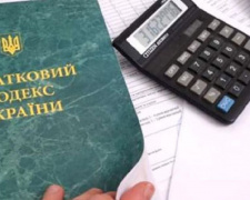 В Днепропетровской области 196 человек заработали за год более миллиона гривен