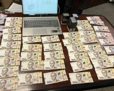 Фото Прокуратура України