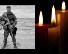 Фото редакції krivbass.city