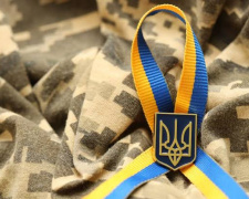 фото з відкритих джерел