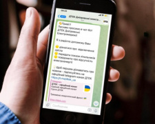 фото пресслужби ДТЕК