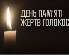 Голокост як пересторога для ХХІ століття - фото з відкритих джерел