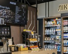 ліки на АЗС, фото ілюстративне