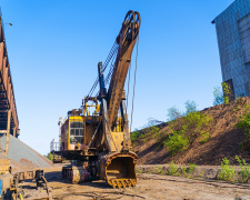 Фото редакції krivbass.city