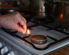 Фото з відкритих джерел