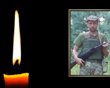 Фото krivbass.city