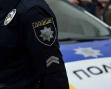 Вакансії у поліції, фото з відкритих джерел 