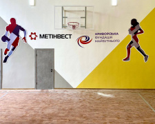 Фото пресслужби компанії Метінвест