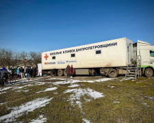 Фото Апостолівська територіальна громада
