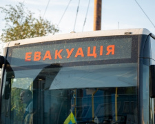 Фото з відкритих джерел