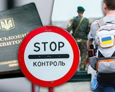 Фото з відкритих джерел