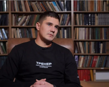 Оборонець Маріуполя Сергій Яровий після 2,5 років полону став тренером з посттравматичного зростання