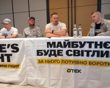 Фото пресслужби компанії Метінвест