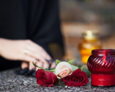 Фото з відкритих джерел