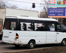 Фото спільноти "Транспорт Кривий Ріг"