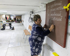 Учителька географії з Кривого Рогу Олена Павлиш стала переможницею національної премії «Вчитель року 2025»