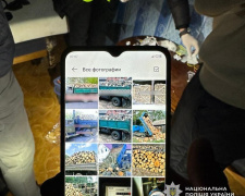 Фото Національна поліція