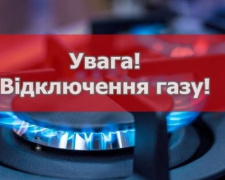 Фото з відкритих джерел