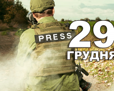 Хто формує військову правду - фото з відкритих джерел