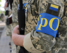 Фото з відкритих джерел