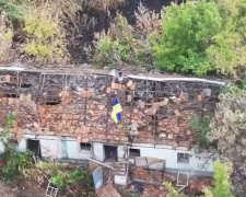 скріншот відео полку «Скеля»