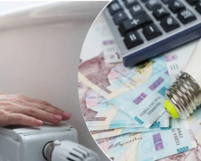 Фото з відкритих джерел