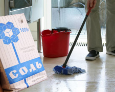 Чому наші бабусі мили підлогу з сіллю - фото з відкритих джерел