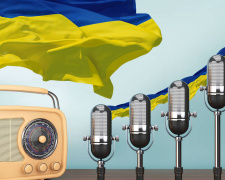 Голос правди: що варто знати про День суспільного радіомовлення - фото з відкритих джерел