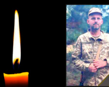 Фото krivbass.city