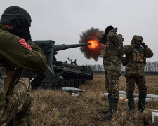 Фото з відкритих джерел