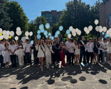 фото управління преси криворізького міськвиконкому 