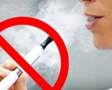 Рада заборонила продаж електронних сигарет дітям до 18 років