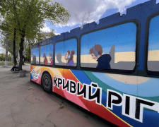 Фото Ігор Ратінов