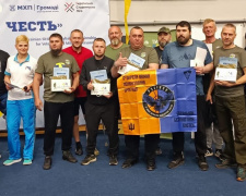 Команда з Дніпропетровщини, фото пресслужби Криворізької РВА