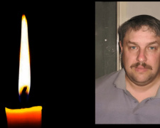 Фото krivbass.city