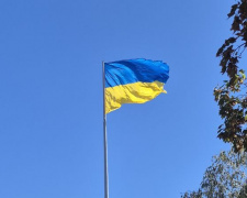 фото редакції krivbass.city