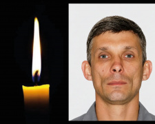 Фото «АрселорМіттал Кривий Ріг»