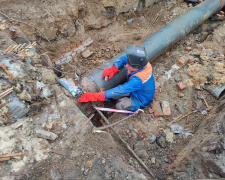 фото АТ "Криворізька теплоцентраль"