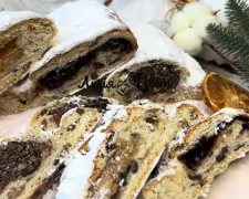 Як приготувати штолен: три начинки в одному рецепті - скріншот з відео