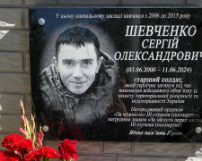 Фото виконкому Покровської райради