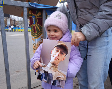 Фото krivbass.city