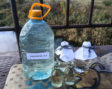 Фото управління екології виконкому Криворізької міськради