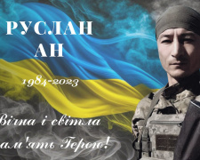 Фото Зеленодольська територіальна громада