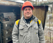 Фото Криворізька ТЕС