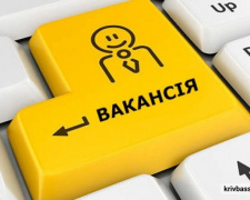 Стабільна робота та бронювання: криворізькі тепловики запрошують машиністів екскаватора