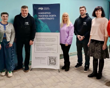 Метінвест Політехніка розширює співпрацю з громадами Криворіжжя та Кіровоградщини